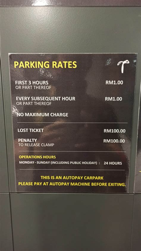 tropicana parking rates.